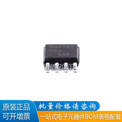 MAX735ESA+电子元器件