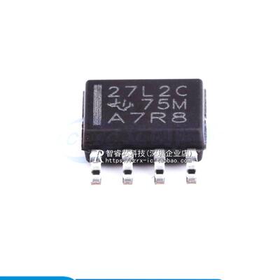 正品原装 TLC27L2CDR TLC27L2CD 精密放大器芯片 贴片 SOP-8封装