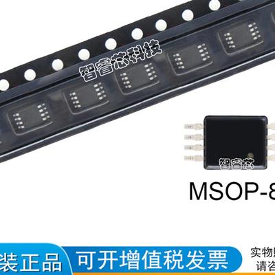INA202AIDGKR INA202AIDGKT 丝印BQL 贴片 MSOP-8 全新 直拍