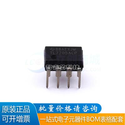 TLV803SDBZR电压监控器芯片IC