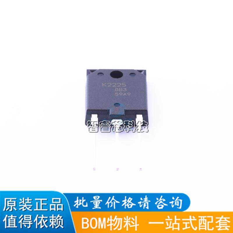 进口原装 k2225 2sk2225 场效应管变频器常用开关管三极管