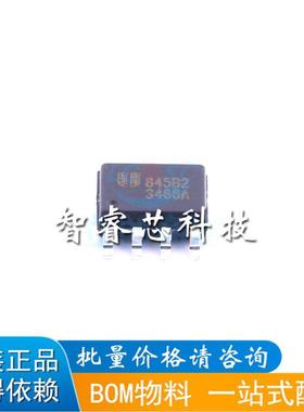 原装 EUP3466ADIR1 3A 30V 同步降压DC-DC稳压器 IC 3466A SOP-8