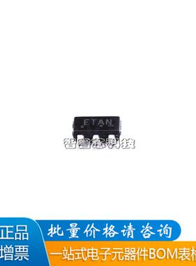 CAT823STDI-GT3 丝印ETAK SOT-23-5 监控和复位芯片 全新现货