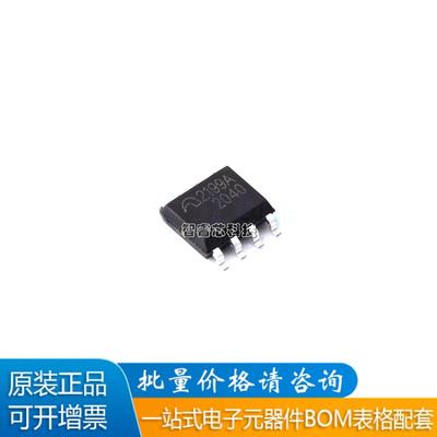 ME2199ASGDC-DC控制芯片IC