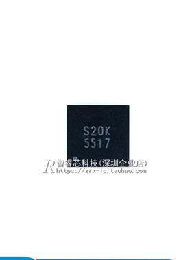 原装正品 G5517R51U 丝印5517 TQFN-24 电源IC芯片  全新BOM配单