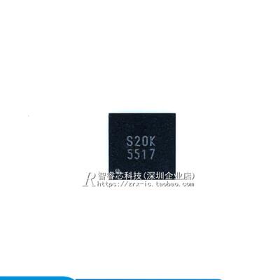 G5517R51U电源IC芯片一站式配单