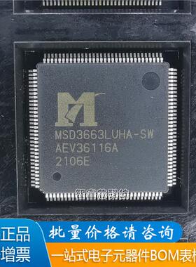 原装 MSD3663LUHA-SW QFP216封装 液晶芯片BOM配单