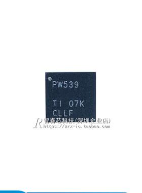 原装正品 TCA9539RTWR PW539 WQFN-24  扩展器IC 全新进口现货