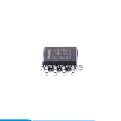 UC2845AQD8R稳压器IC芯片