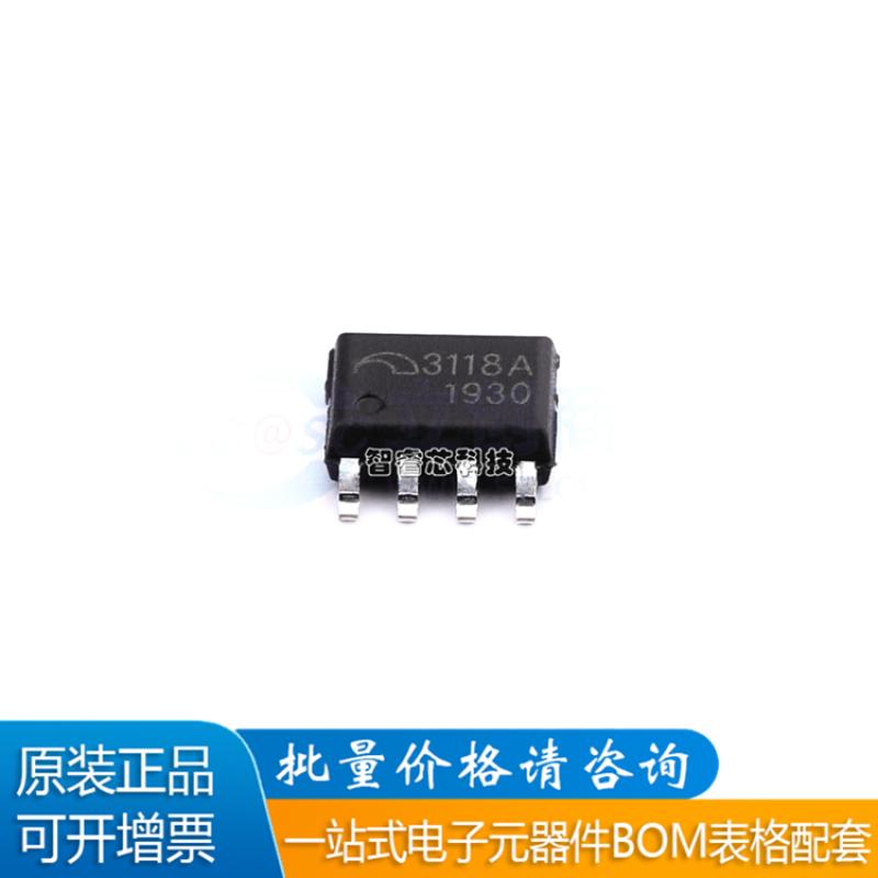 ME3118ASPG降压DC/DC转换器芯片