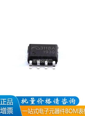 全新原装 ME3118ASPG 丝印3118A 贴片ESOP-8 降压DC/DC转换器芯片