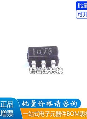 全新原装 贴片 DAC7311IDCKR SC-70-6 12位数模转换器芯片BOM配单