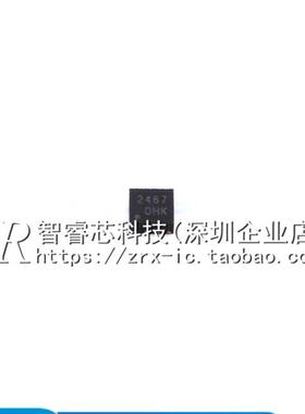 全新原装 BDR6122TC 集成电路  电机驱动芯片 封装DFN-8(2x2)