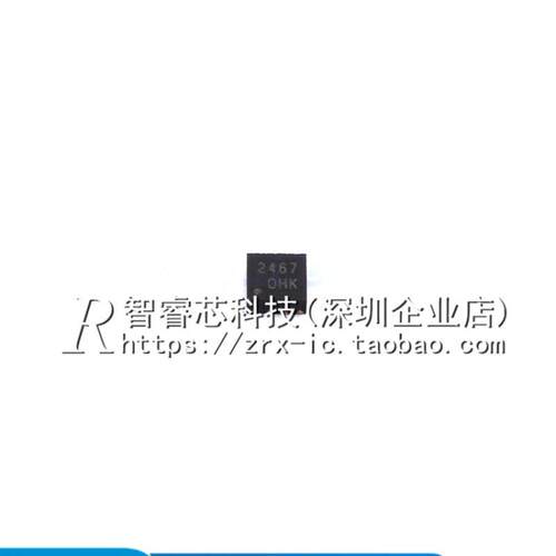 BDR6122TC电机驱动芯片集成电路