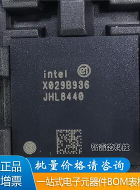 全新原装 JHL8440 丝印JHL8440 封装BGA 雷电控制器芯片BOM配单