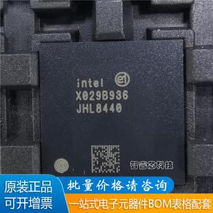原装正品 JHL8440 丝印JHL8440 封装BGA 雷电控制器芯片BOM配单