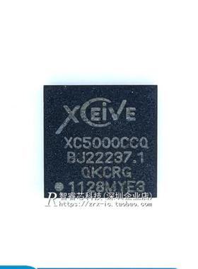 原装正品 XC5000CCQ QFN 集成电路IC 全新进口 一站式配单BOM
