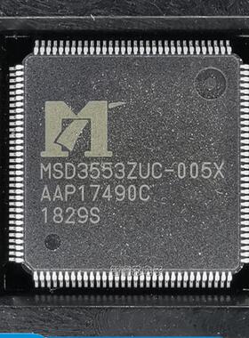 正品原装 MSD3663LSA-005N 液晶屏芯片 现货
