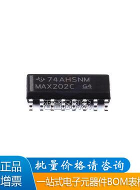 原装正品 MAX202CDR 丝印MAX202C 封装SOP16 接口收发器芯片