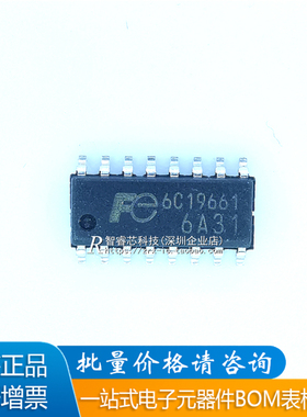 原装正品  FA6A31 FE6A31 丝印6A31 贴片SOP-16 液晶电源芯片IC