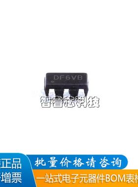 原装正品SY6912AFCC SOIC-8 降压锂离子电池充电器芯BOM配单