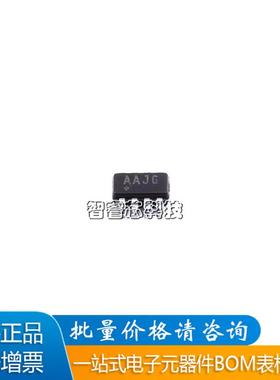 原装正品 MAX1037EKA+T 贴片SOT-23-8 丝印AAJG 模数转换芯片