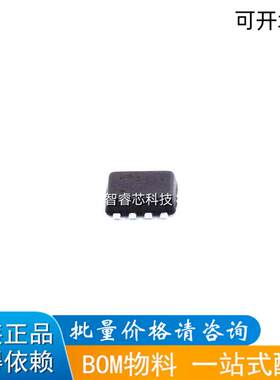 AON3414MOS场效应管全新现货