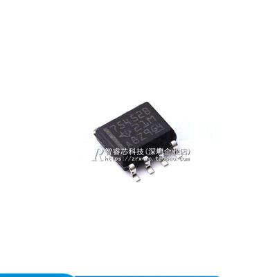 正品原装 SN75452BDR 丝印75452B 线路驱动芯片 贴片 SOP-8封装