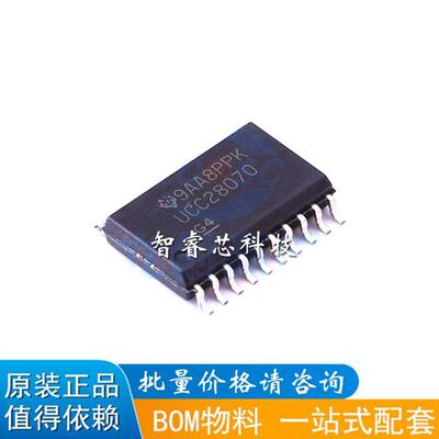 UCC28070DWR UCC28070 贴片TSSOP-20 功率因数校正 控制器芯片