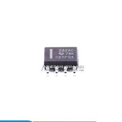 正品原装 TL082ACDR TL082AC 丝印082AC 运算放大器 SOP8
