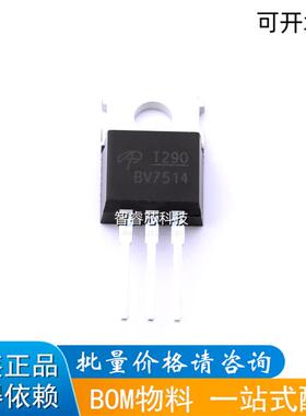 原装正品 AOT290L T290L封装 TO-220 100V 140A MOS场效应管