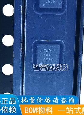 LP2951-30DRGR TI SON8 丝印ZUD 低压差稳压器 全新正品BOM配单