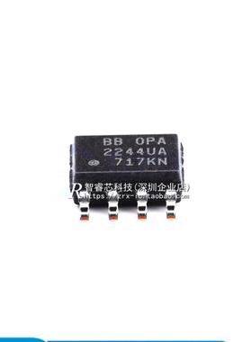 正品原装 OPA2244U OPA2244UA/2K5 运算放大器 贴片 SOP-8封装