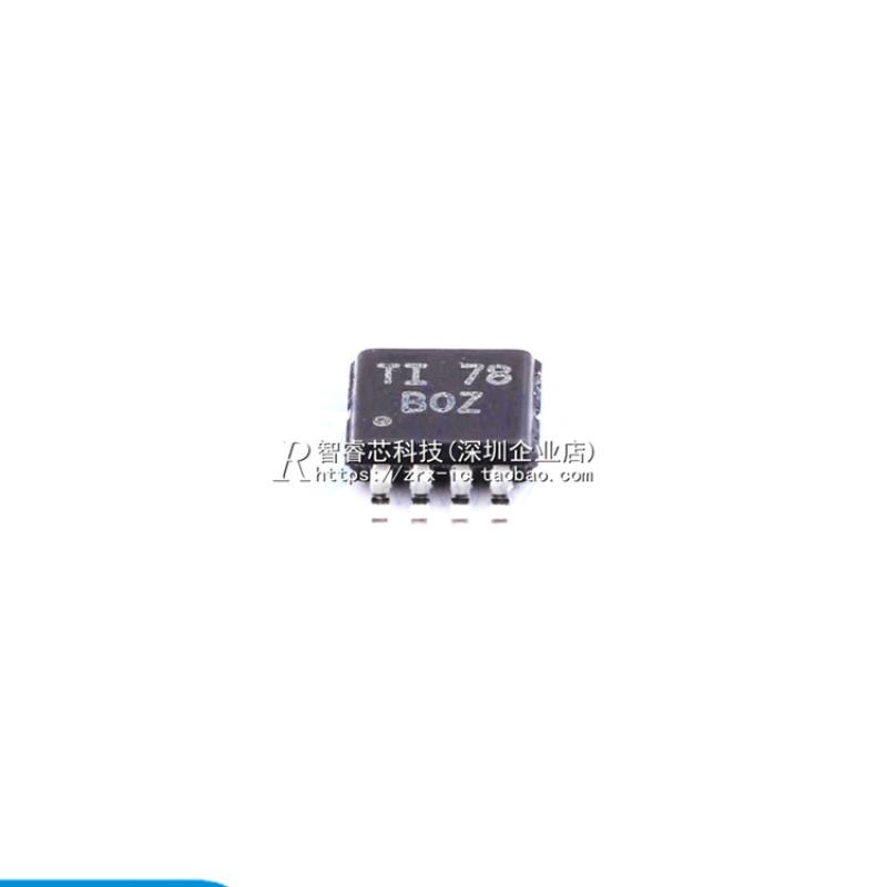 正品原装 XTR117AIDGKR 丝印BOZ 电流回路发送器芯片 贴片 SOP-8