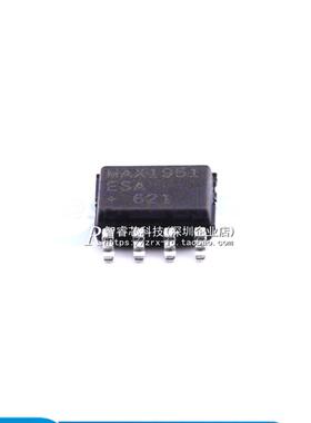 MAX1951ESA+T  SOP8 可调式降压开关稳压器 0.8V 1输出 2ABOM配单