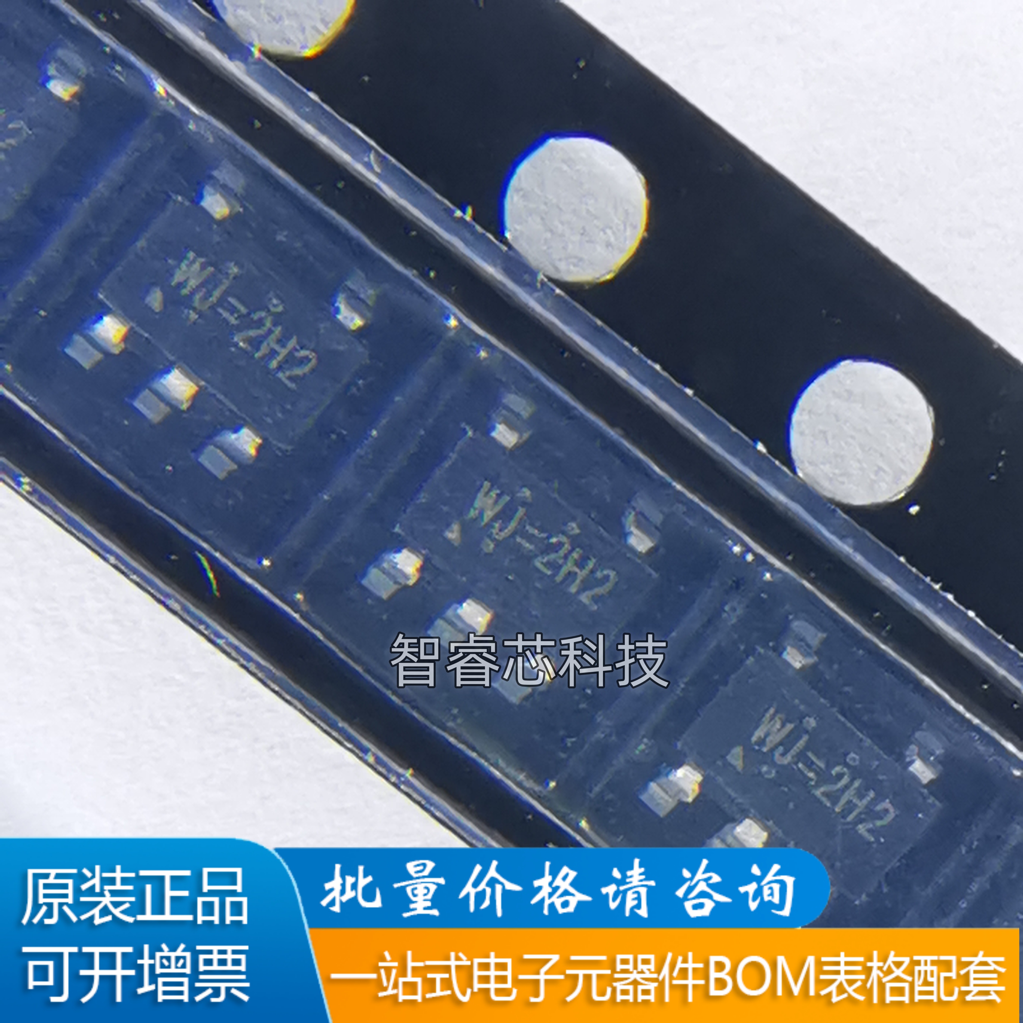 RT9013-33GB稳压器LDO芯片