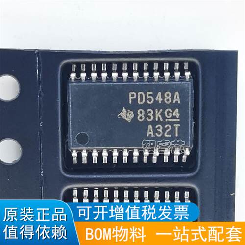 全新原装 PCA9548APWR 丝印PD548A 封装TSSOP24 集成电路芯片