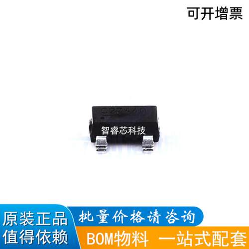 CDSOT23-T24CAN-QESD静电抑制器