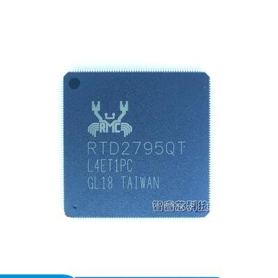 RTD2795QX集成电路IC芯片
