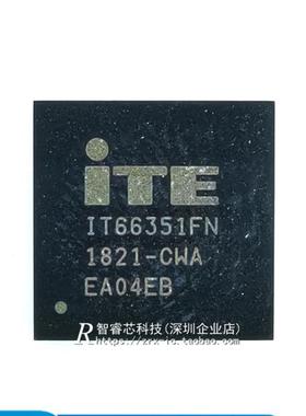原装正品  IT66351FN QFN88 控制器IC 全新现货 一站式配单BOM