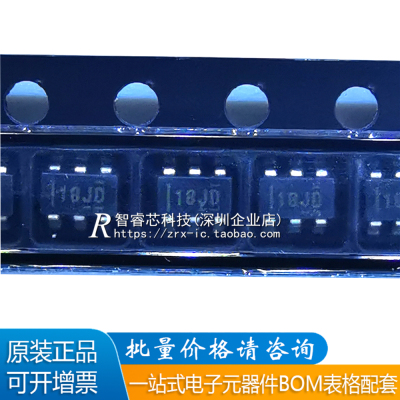 原装正品 INA181A1IDBVR SOT-23-6 电流感应放大器芯片