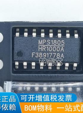 原装进口 HR1000AGS-Z HR1000A SOP-16 液晶电源芯片 全新正品