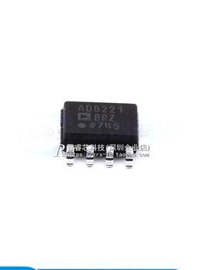 正品原装 AD8221BRZ AD8221BR 运算/缓冲放大器 贴片 SOP-8封装