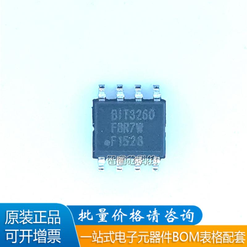 BIT3260LED电源驱动芯片