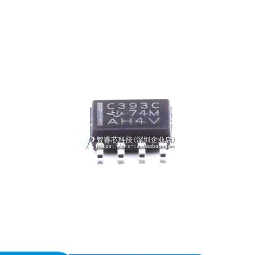 全新原装 TLC393CDR TLC393CD 丝印C393C 电压比较器 贴片 SOP-8