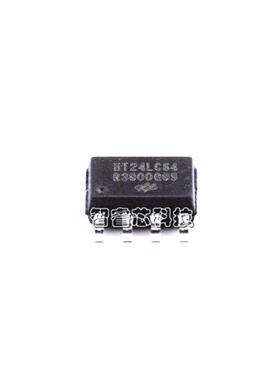 原装正品 HT24LC64 SOP-8 EEPROM存储器IC芯片 全新现货BOM配单