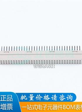 3511396AFRS0BNA1 板对板连接器 PIN：96 间距2.54mm 母 弯插