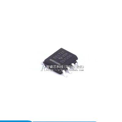 新品现货OPA2172 OPA2172IDR 02172A 运算放大器 进口贴片SOP8