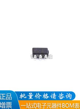 正品原装 MT3520B SOT-23-5 2A 2.3V-6V输入1.5MHz同步降压转换器