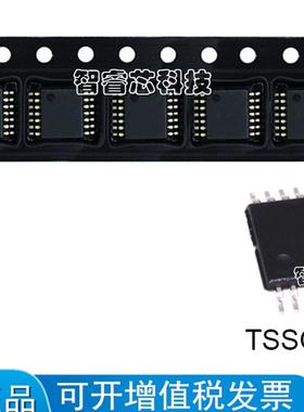 INA206AIPWR INA206A 206 TSSOP-14 单电流分流监控器 正品原装